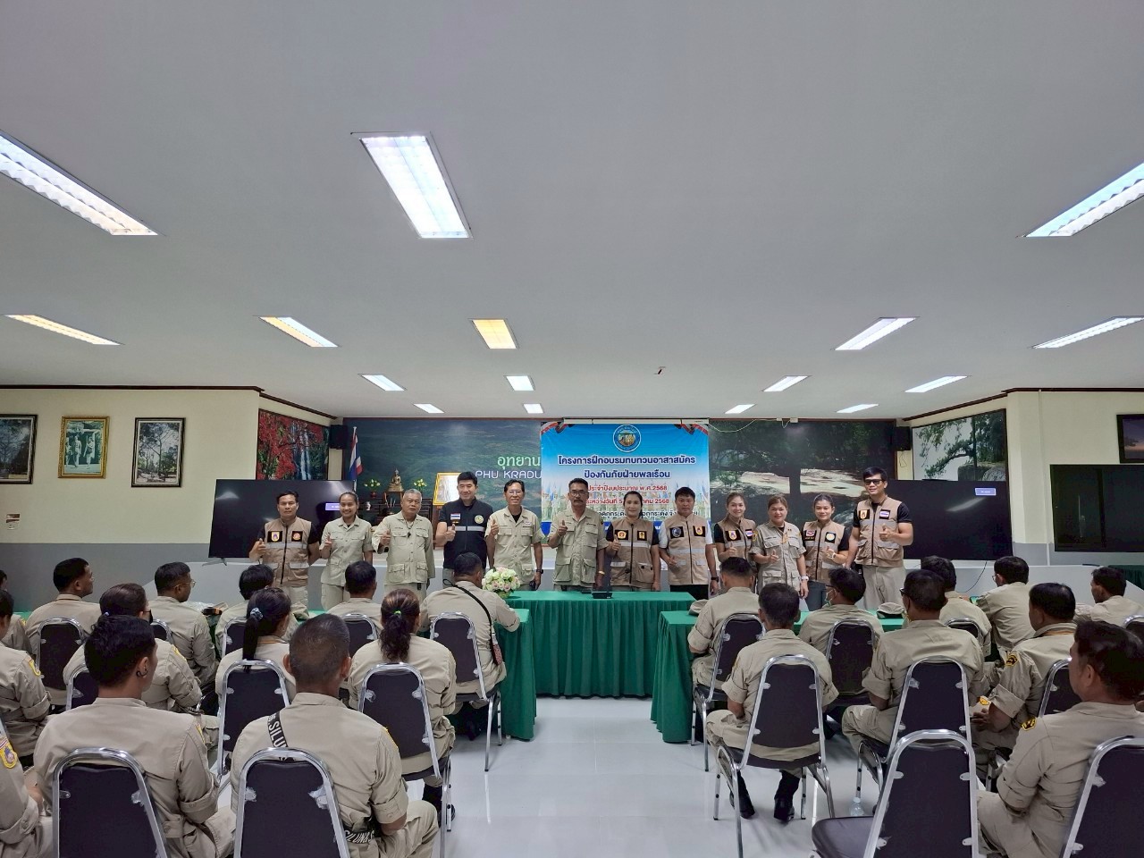 LINE_ALBUM_ทบทวน อปพร. 68_250813_66_397.jpg